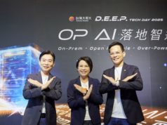 Taiwan Mobile invests NT$930 million to seize AI… Taiwan Mobile invests NT$930 million to capture AI...