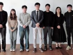 Samsung and Sungkyunkwan University Publish Study on