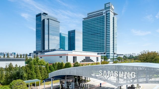 Samsung Electronics Announces Third Quarter 2025 Results –