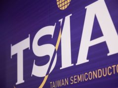 TSMC’s Hou assured uncommon earth reserves secure briefly… TSMC's Hou confident rare earth reserves stable in short...