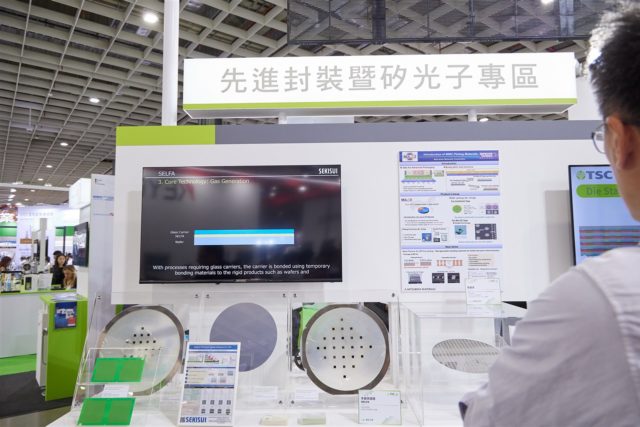 1762507653_Advanced-packaging-emerges-as-AIs-next-performance.jpg Advanced packaging emerges as AI's next performance...