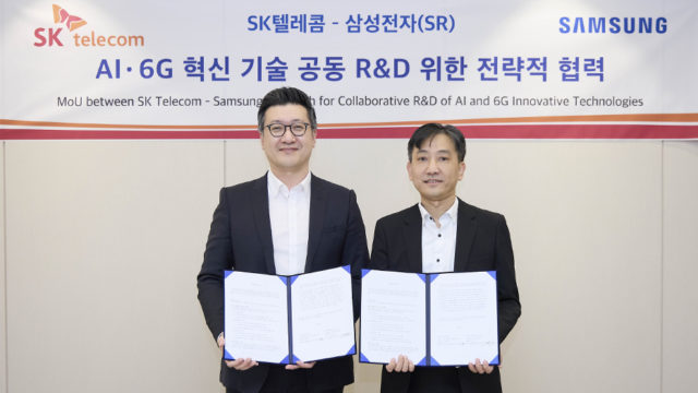 Samsung and SK Telecom Join Forces To Lead 6G Era