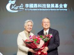 Stan Shih encourages entrepreneurial households for… Stan Shih encourages entrepreneurial families for...