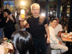 Why SK Hynix skipped the fried rooster and beer summit Why SK Hynix skipped the fried chicken and beer summit