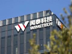 Wingtech’s Nexperia feud and state stake minimize cloud… Wingtech's Nexperia feud and state stake cut cloud...