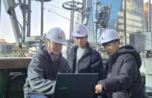 Samsung Electronics and KT Corporation Successfully Validate