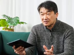 A Journalist With 1,800 Phones on Galaxy Z TriFold – Samsung