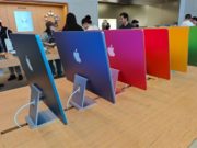 Apple kicks off OLED iMac plans, sends RFI to Samsung… Apple kicks off OLED iMac plans, sends RFI to Samsung...