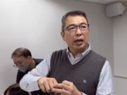 Powertech eyes edge computing PDU market with… Powertech eyes edge computing PDU market with...