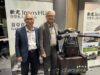Taiwan’s Shinkong to open autonomous automobile innovation… Taiwan's Shinkong to open autonomous vehicle innovation...
