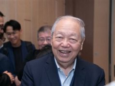 Tech Forum 2026: Quanta vice chair reveals cost-cutting… Tech Forum 2026: Quanta vice chair reveals cost-cutting...