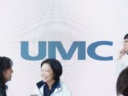 UMC backs Unimicron growth to bolster IC substrate… UMC backs Unimicron expansion to reinforce IC substrate...