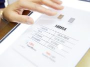 Memory shortages to persist via 2026 as AI server… Memory shortages to persist through 2026 as AI server...