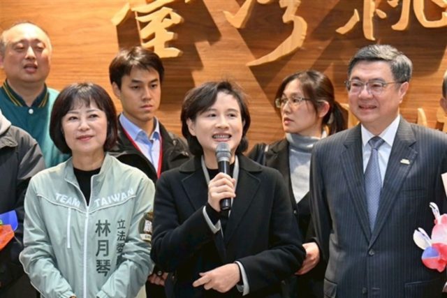 Taiwan ramps up semiconductor research while US chip...