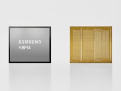 Samsung Ships Industry-First Commercial HBM4 With Ultimate