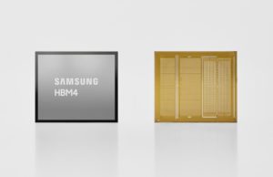Samsung Ships Industry-First Commercial HBM4 With Ultimate