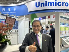 UMC appoints new consultant as Unimicron chairman… UMC appoints new representative as Unimicron chairman...
