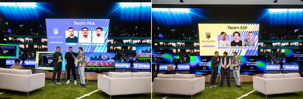 Team captains from France, Spain, Germany and the UK are welcomed on stage ahead of the tournament at Samsung OLED FC.