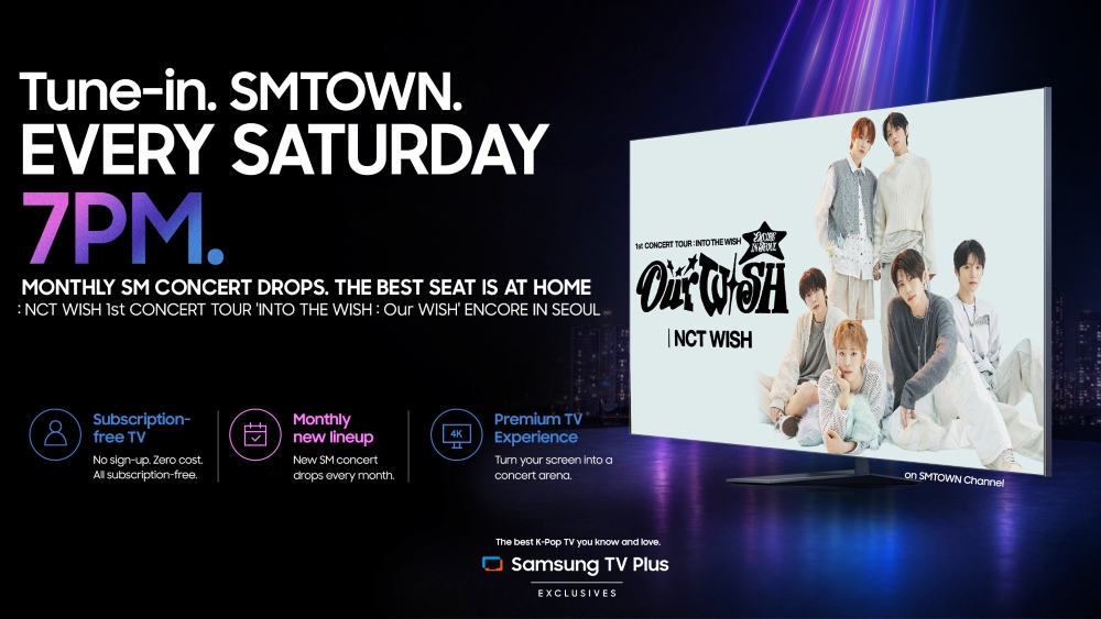 NCT WISH’s first concert tour, “’INTO THE WISH: Our WISH’ ENCORE IN SEOUL,” will premiere live on Saturday, May 30.