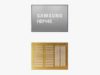 Samsung Electronics Begins Shipment of Industry-First HBM4E