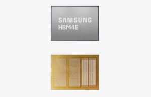 Samsung Electronics Begins Shipment of Industry-First HBM4E