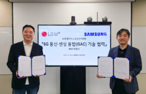Samsung Electronics and LG Uplus Collaborate on ISAC