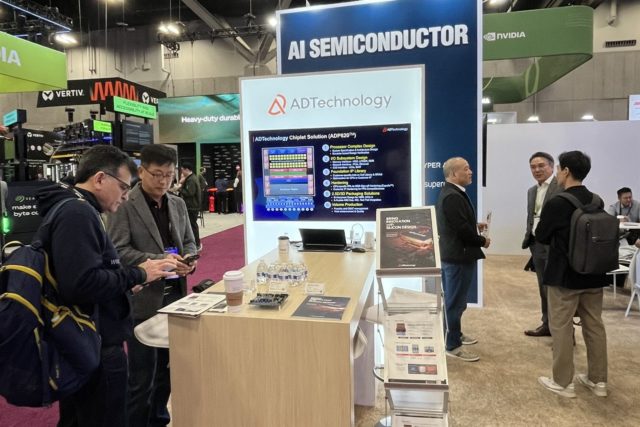 ADT-lands-US-AI-chip-deal-using-Samsung-4nm.jpg ADT lands US AI chip deal using Samsung 4nm