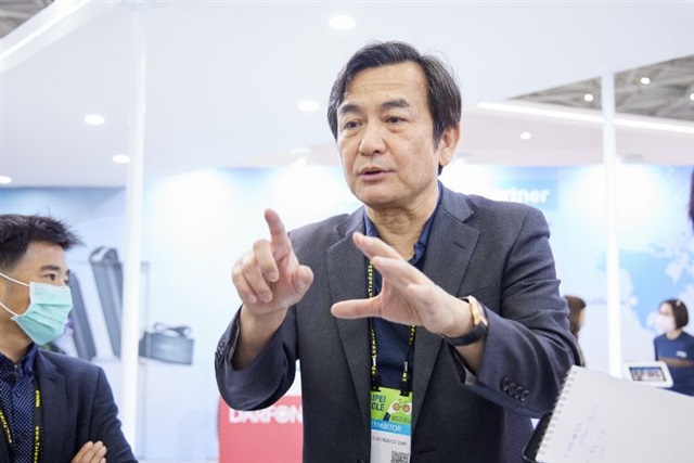 Darfon-Electronics-invests-in-AI-cooling-systems-maker.jpg Darfon Electronics invests in AI cooling systems maker...