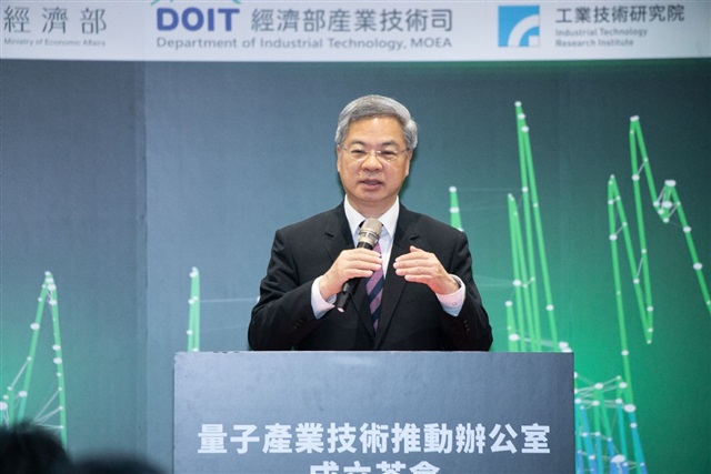 Nvidia-AMD-expand-in-Taiwan-as-US-touts-strategic-ties.jpg Nvidia, AMD expand in Taiwan as US touts strategic ties...