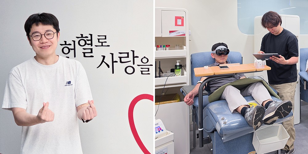 (From left) Samsung employees Geunwoo Park and Gangsu Kim participate in the blood donation campaign.