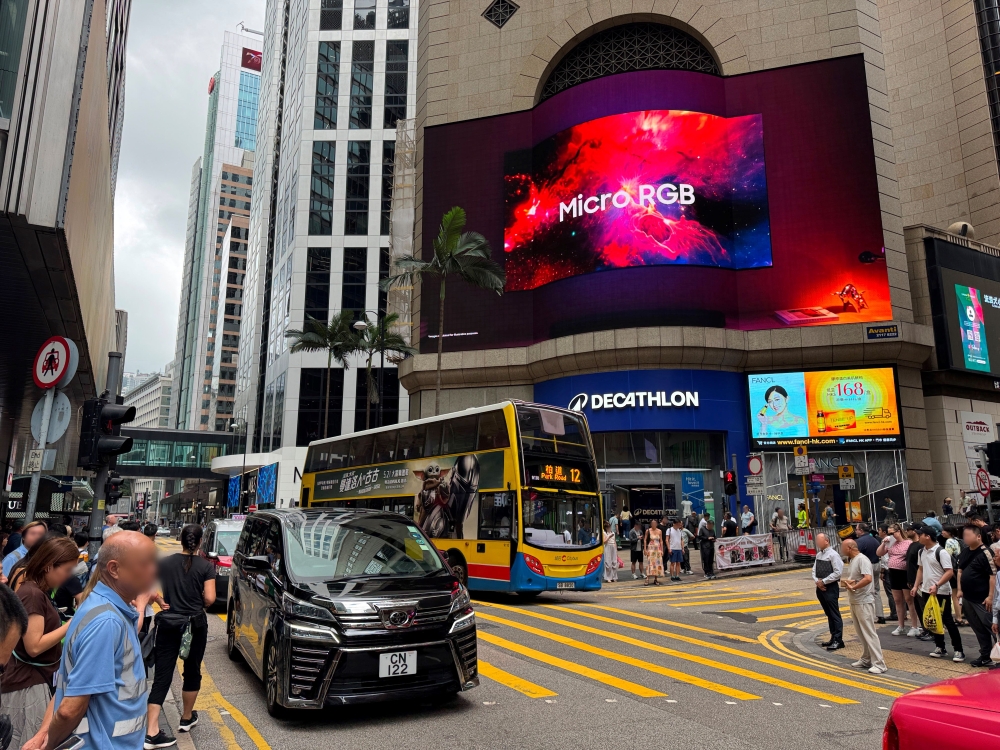 Global Landmark_HK