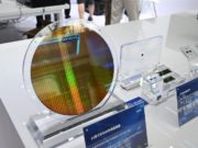 China reminiscence makers gas native chip tools push as… China memory makers fuel local chip equipment push as...