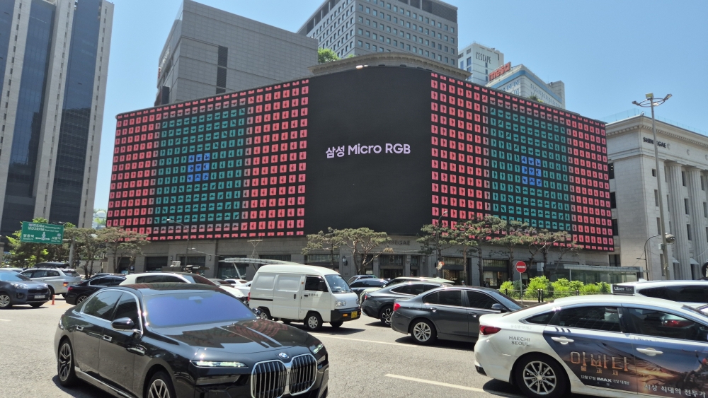 Global Landmark_Korea