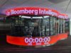 From Bloomberg to DIGITIMES: constructing a media mannequin for… From Bloomberg to DIGITIMES: building a media model for...
