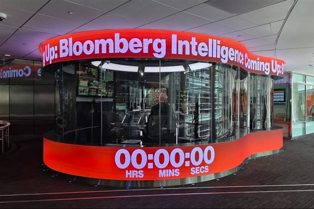 From-Bloomberg-to-DIGITIMES-building-a-media-model-for.jpg From Bloomberg to DIGITIMES: building a media model for...