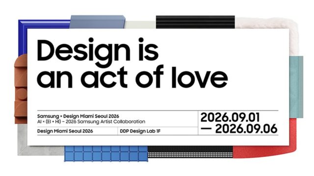 Opening of Samsung’s ‘Design Is an Act of Love’ Exhibition
